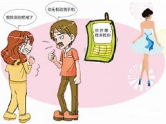 闵行区寻人公司就单身女孩失踪原因总结